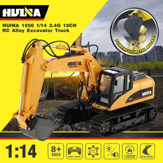 Unduh 4400 Gambar Excavator Mobil Terbaik Gratis