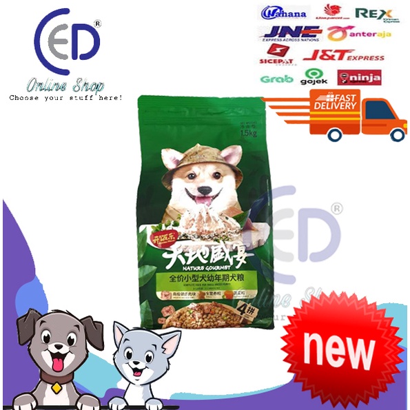 KITCHEN FLAVOR NATURE GOURMET SMALL BREED PUPPY DOG FOOD 1.5KG