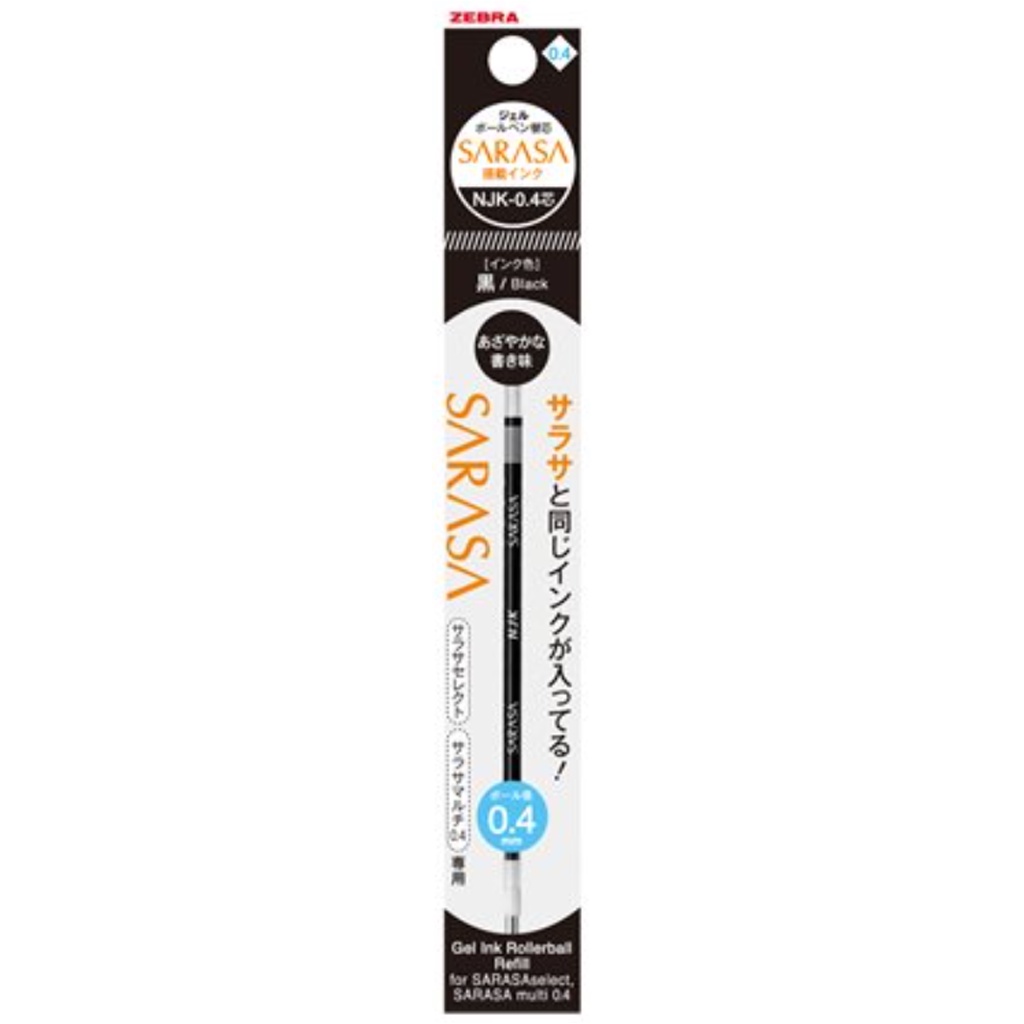 

Refill Sarasa Multi NJK 0.4mm For Sarasa SELECT & MULTI