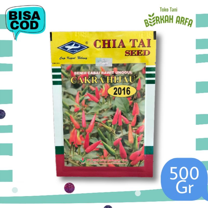 Benih Cabe Rawit Unggul CAKRA HIJAU 10 Gr
