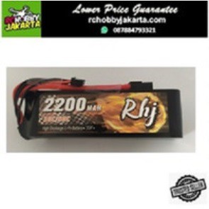 RHJ 2200mAh Battery 11.1V 3S 70C Lipo Batere Baterei