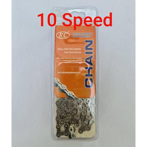 Rantai Sepeda 10 Speed - Bicycle Chain - Rantai Sepeda MTB - Rantai Sepeda Lipat