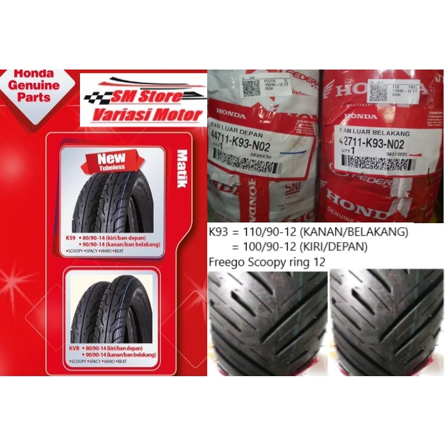 TIRE Ban FEDERAL AHM Genuine HONDA ORIGINAL tubles Tubetype K93 K59 KVB ring 12 14 80 90 90 90 100 9
