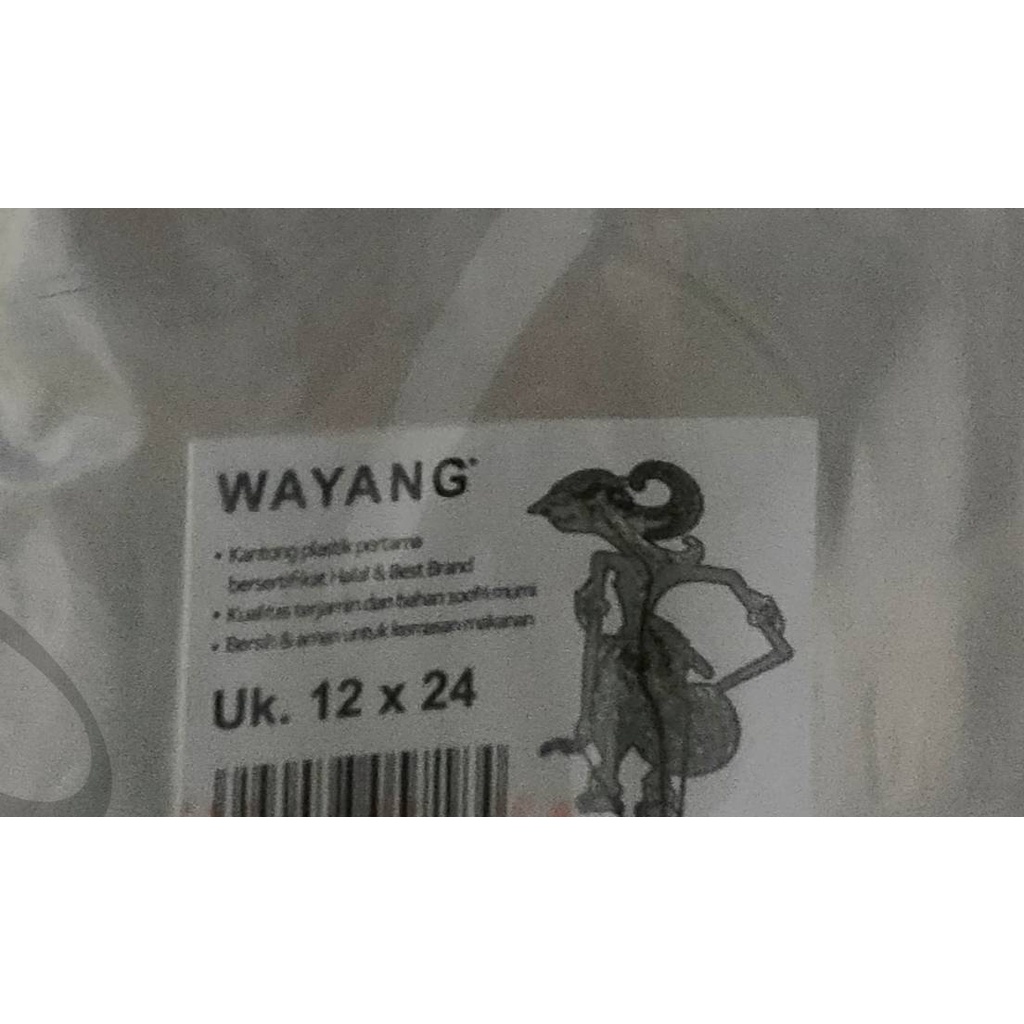 PLASTIK PP WAYANG 1/2kg DAN 1kg