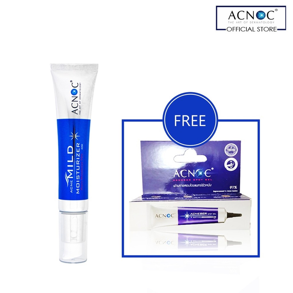 acnoc acne mild moisturizer