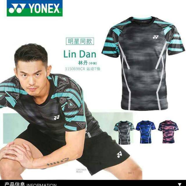  Baju  Badminton  Yonex Import 1953A Shopee  Indonesia