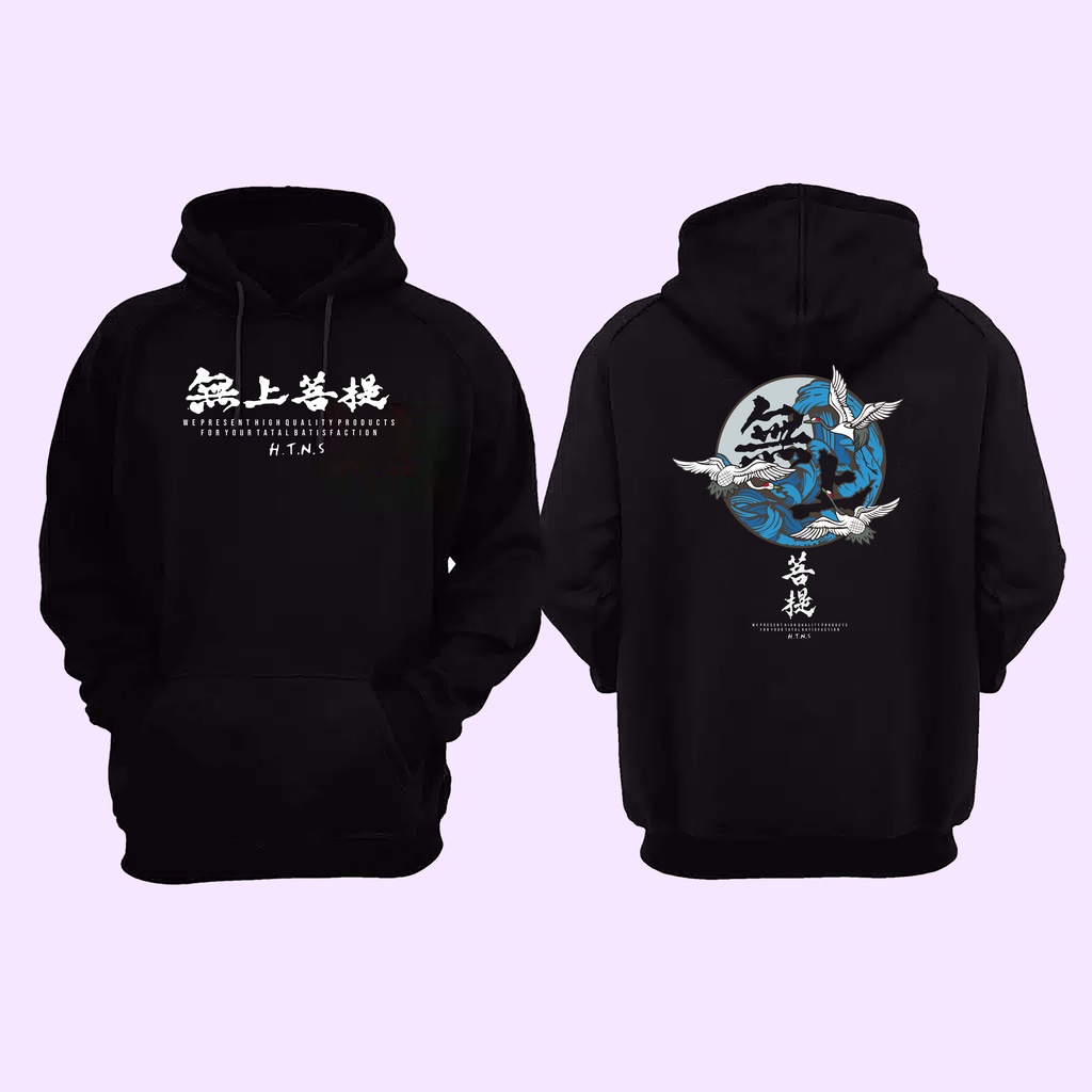 Hoodie BigSize S - 6XL Jaket Jepang Style Bangau Hoodie Pria Fleece Oversize
