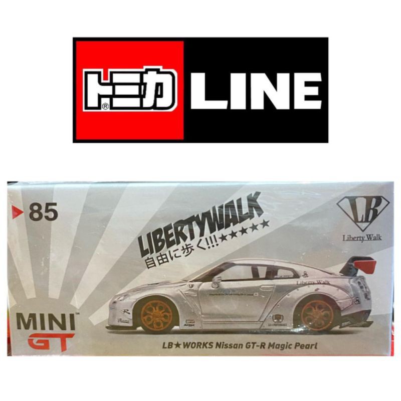 MINI GT minigt 85 LB WORKS Nissan GT-R Magic Pearl