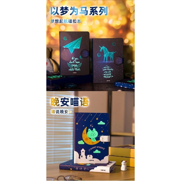 

Diary | Buku Tulis / Notebook Glow In The Dark Hard Cover Buku Catatan