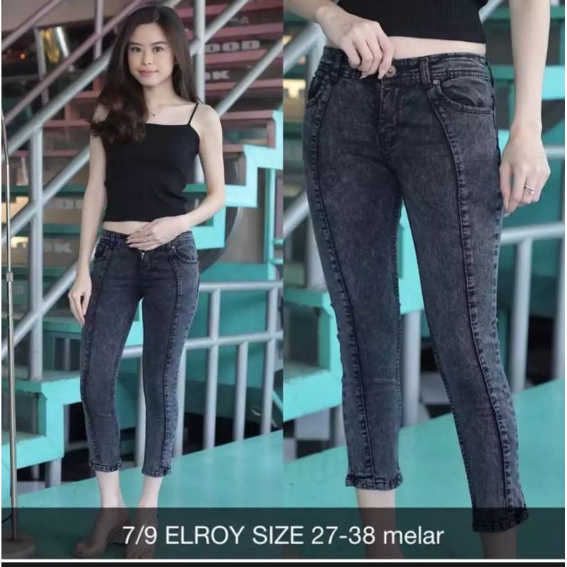 Celana jeans wanita haigwast snow terbaru