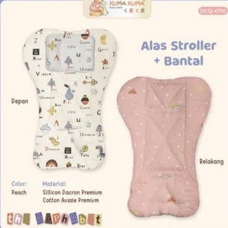 Kuma Kuma Alas Stroller Bayi + Bantal