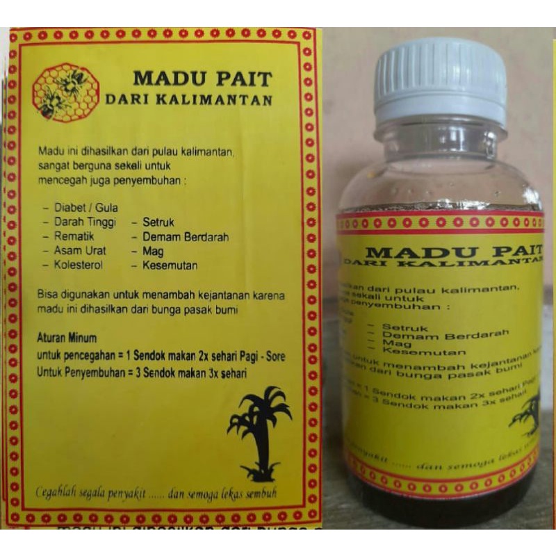 

MADU PAIT DARI KALIMANTAN