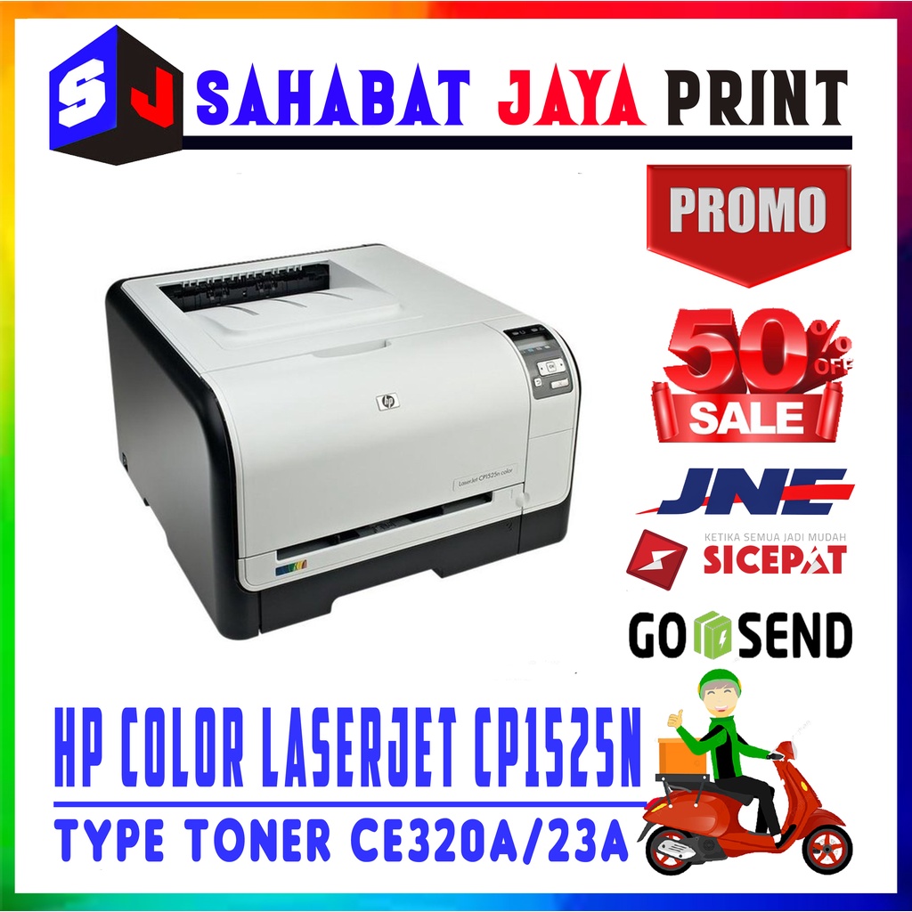 Jual Printer HP Color LaserJet CP1525n Suport Cetak Brosur Undangan