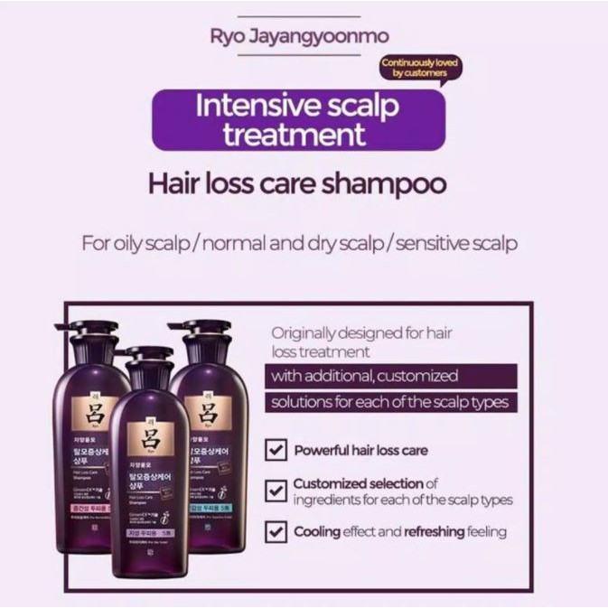ORIGINAL KOREA Ryo Shampoo Hair Loss Care 400ml Perawatan Rambut Rontok FAST DELIVERY-5