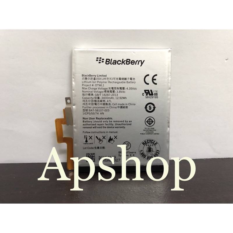 BATERAI BATRE BATRAI BLACKBERRY BB PASSPORT BB Q30 ORIGINAL BATTERY