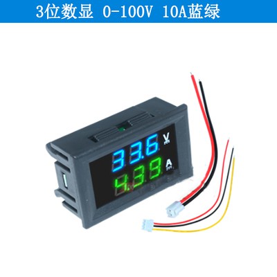 Voltmeter Digital LED Dc Arus 0-100V 10a 50a100a