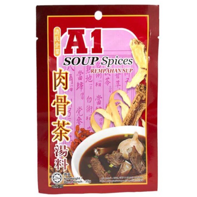 

A1 Soup Bak Kut Teh Herbal Bumbu Sup Bah Kut Teh Bakkutteh Malaysia 35g