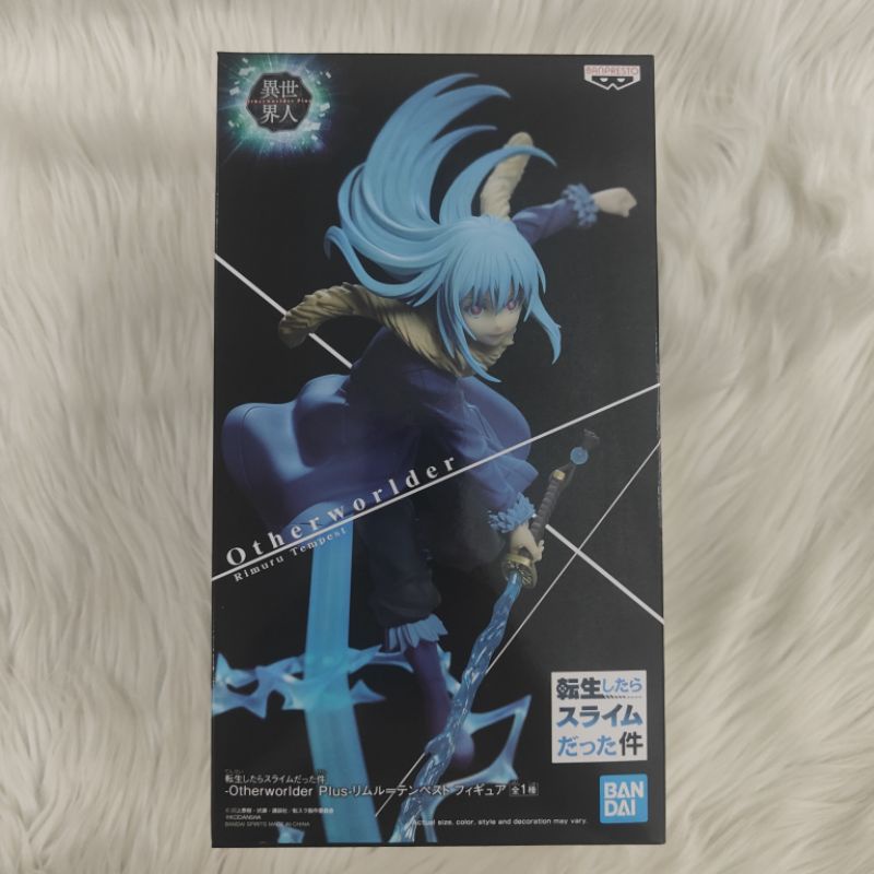 banpresto otherworlder plus figure rimuru tempest - tensura