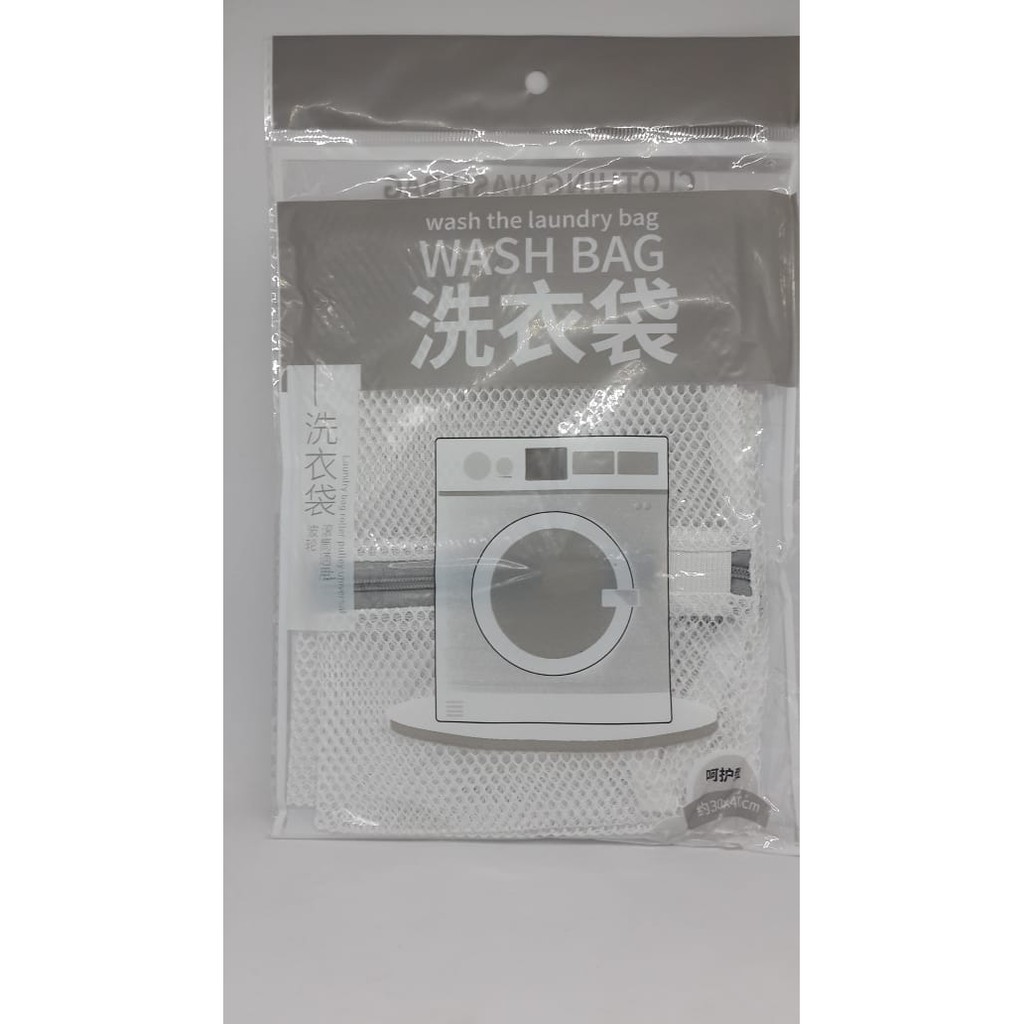 Laundry Bag Uk 30x40 (Jaring Kasar)