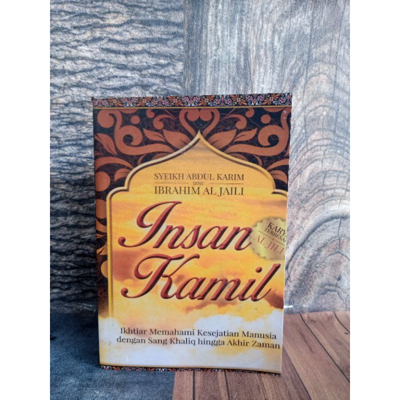 INSAN KAMIL, SYEIKH ABDUL KARIM