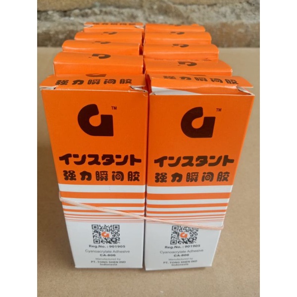 

lem g korea 100%asli