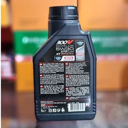 Oli Motul 300V 5W/30 1L