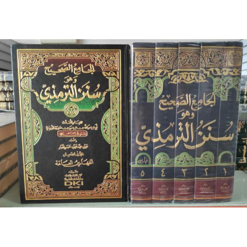 Jamius Shohih Sunan Tirmidzi 5 Jilid Dki Beirut Sunan At Tirmidzi Tirmidi 5 Jilid Dki Beirut