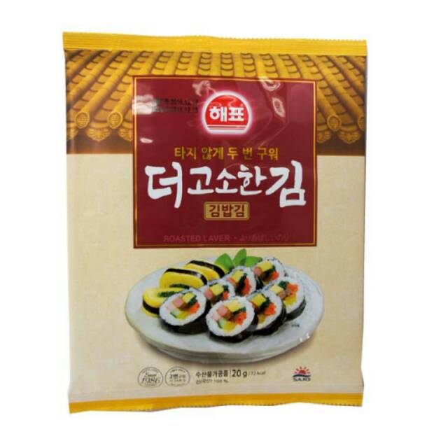 

Sajo Roasted Seasoned Laver for Korean Sushi/Kimbap