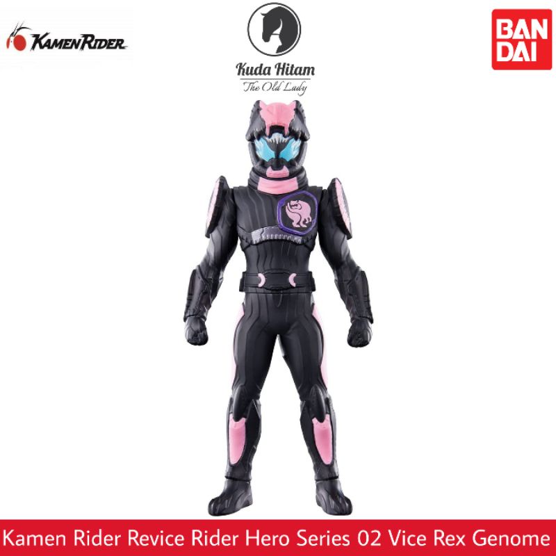 Rider Hero Series 02 RHS Vinyl Kamen Rider Revice Vice Rex Genom