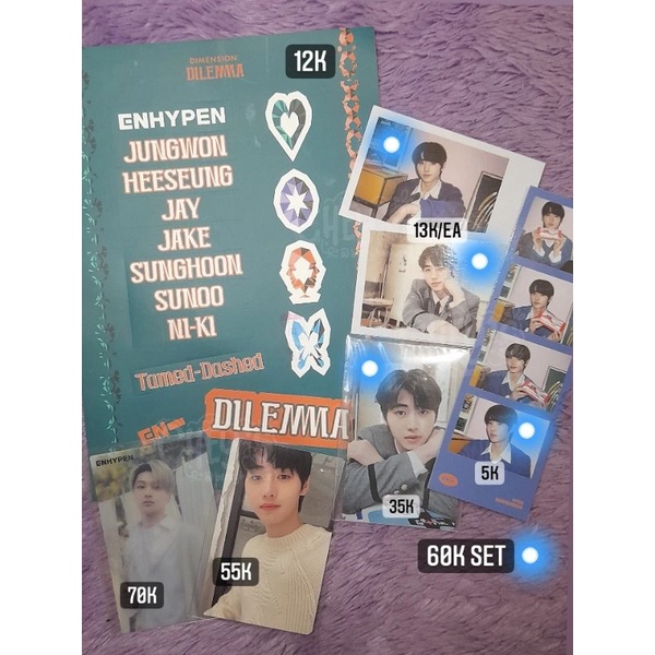 enhypen photocard jay pob ums hakanai  ggu sticker album odysseus