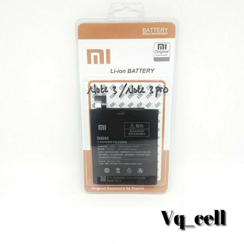 BATERAI BATRE XIAOMI REDMI NOTE 3 BM46 / BATTERY REDMI NOTE 3 PRO BM 46 ORI