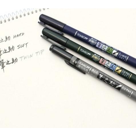 

✥ Tombow Fudenosuke Brush Pen - Twin Tip (Black & Grey) ❊