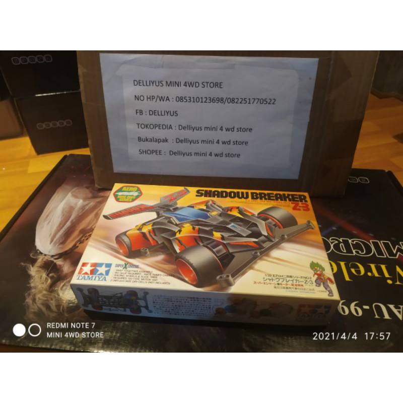Tamiya Shadow breaker First realese MIJ