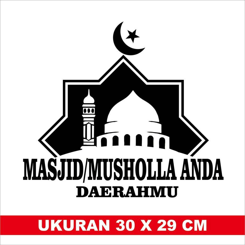 CUTTING STICKER - STIKER KACA PINTU / JENDELA MASJID / MUSHOLLA - CUSTOM NAMA 30x29cm