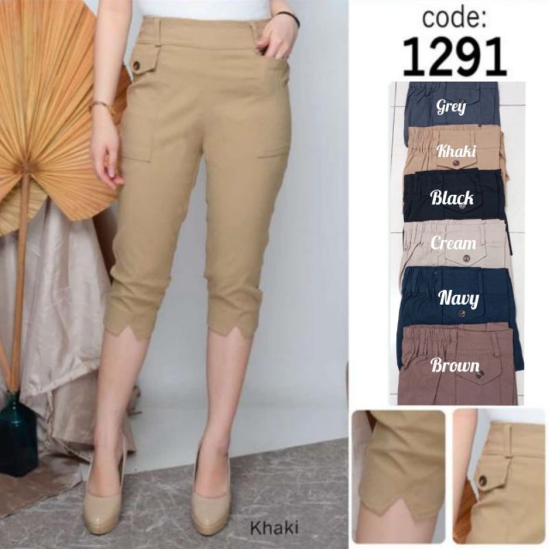 CELANA 7/8 SKY MODE / CELANA PENDEK WANITA