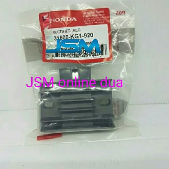 KIPROK TIGER MEGAPRO TIGER REVO ORI AHM 31600-KG1-920 ORI ORIGINAL