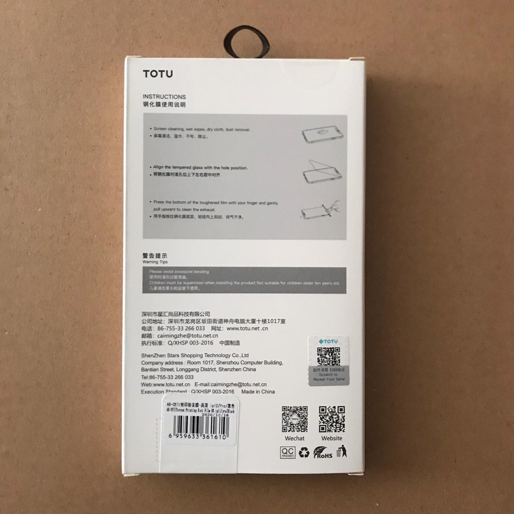 Tempered Glass iPhone 12 PRO TOTU Rhino Series