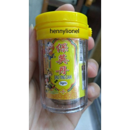obat Bao ying dan/obat bayi/obat batuk pilek