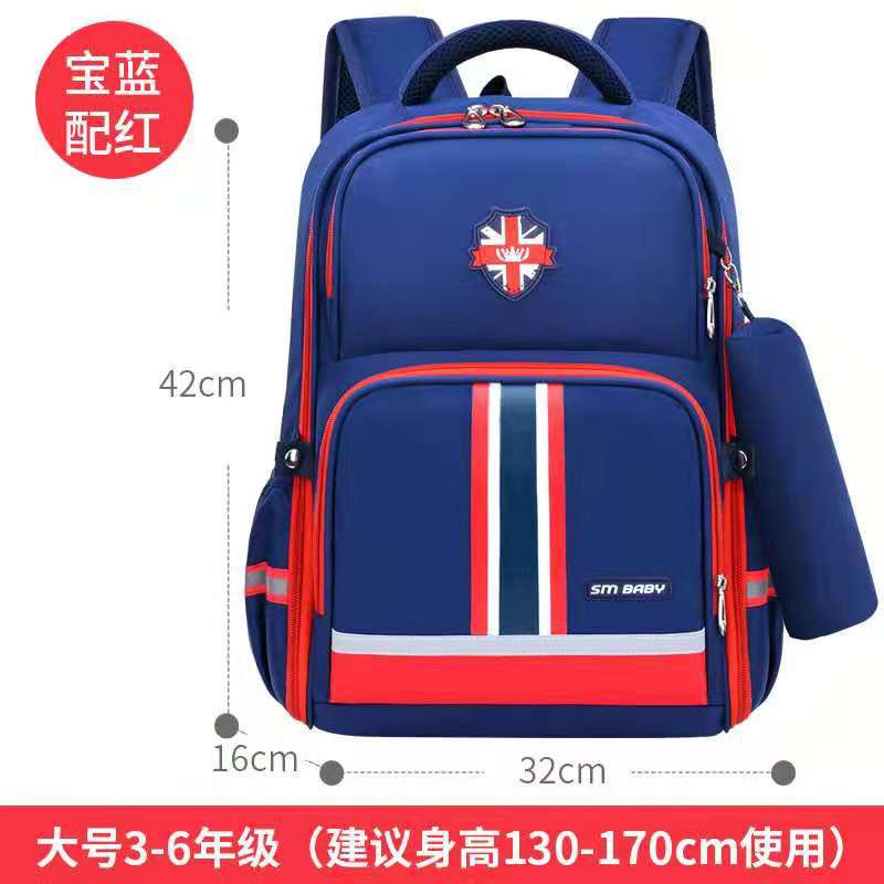 KOLEKSI TAS ANAK SEKOLAH SD BESAR GRATIS TEMPAT PENSIL ASLI IMPORT/TAS ANAK CEWEK/TAS ANAK SEKOLAH COWOK/TAS SUPERHERO/TAS SPIDERMAN/TAS CAPTAIN/TAS ULTRAMAN/TAS SEKOLAH IMPORT/TAS MODEL BARU/TAS SEKOLAH SUPERHERO/TAS ANAK LAKI LAKI/TAS RANSEL BESAR SD