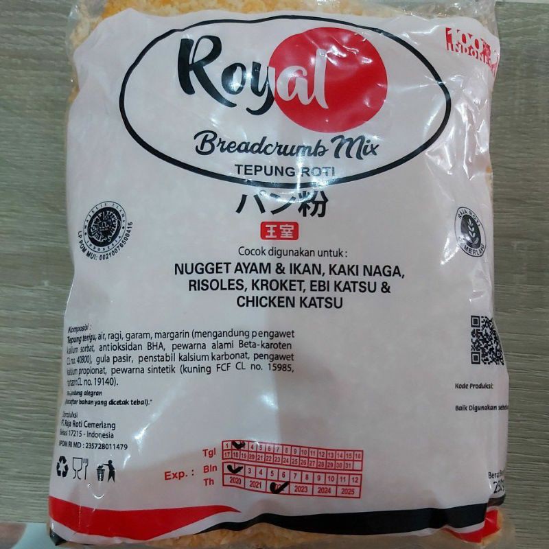 

Royal Breadcrumb mix