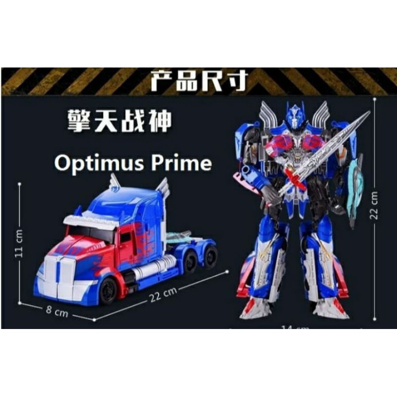 Optimus prime saviour love oversize voyager heimanba