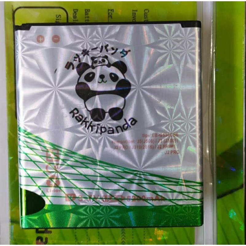 Baterai Batre Battery Rakkipanda Samsung Grand Prime A2 Core J5 J3 J2 Prime J3 Pro J3 2016 J2 Pro