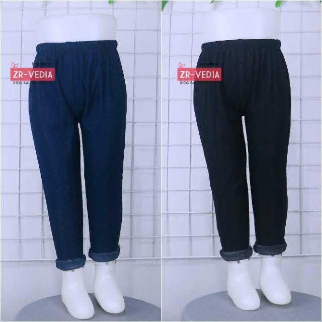 LEGGING Denim Kids Bayi - 7 tahun/ Leging Semi Celana Panjang Lejing Laging Polos Jeans Denim Anak Laki Perempuan kiosbalitaprrillia