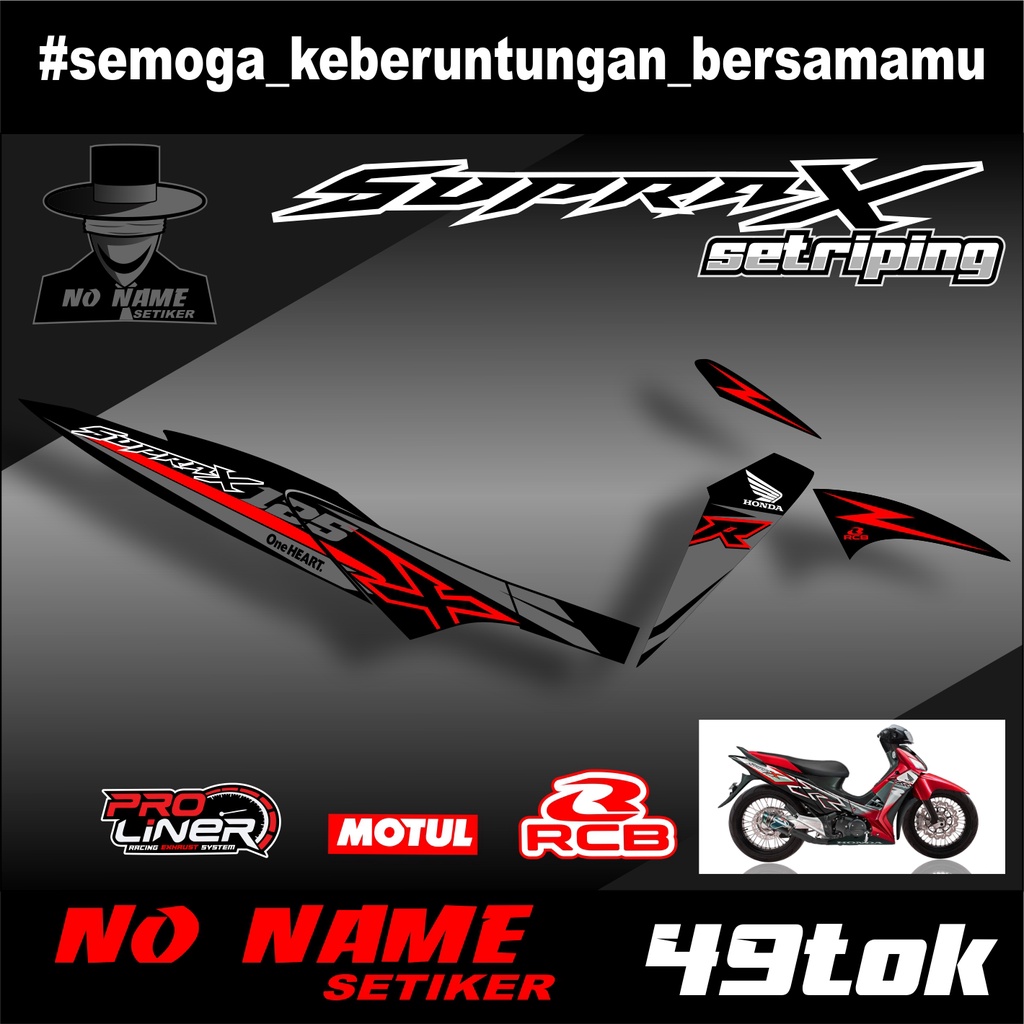 Striping List Variasi Supra X 125r (49tok)- Striping List Motor Supra