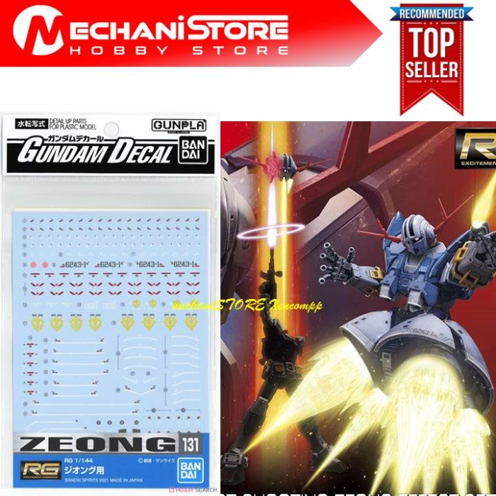 WATER DECAL RG ZEONG - GUNDAM DECAL 131 BANDAI