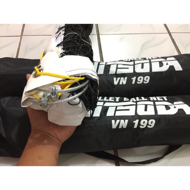 Net voli mitzuda vn 199