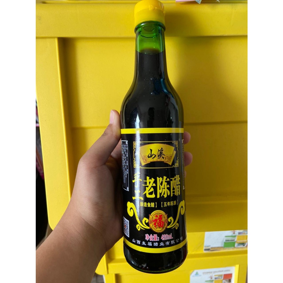 

cuka hitam shou gong lao chen cu 手工老陈醋