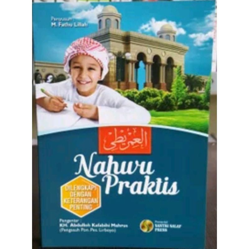 Nahwu praktis terjemah imriti Buku Makna Pesantren dan Kitab Terjemah