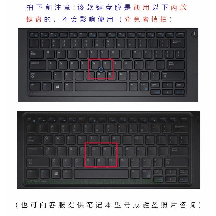 Cover Pelindung Keyboard Laptop Bahan Silikon Ukuran 14 Untuk Dell Latitude 3400 5400 5401 7400