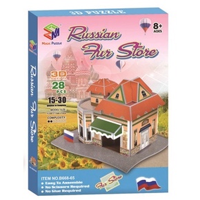 Mainan DIY Anak - RUSSIAN Puzzle - Koleksi 3D Puzzle - Pazel Bangunan Rusian - Pajangan Rumah - Mainan Mura - Kado Anak Sekolah